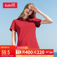 班尼路（Baleno）夏季休闲翻领POLO衫纯色弹力T恤女 24R L