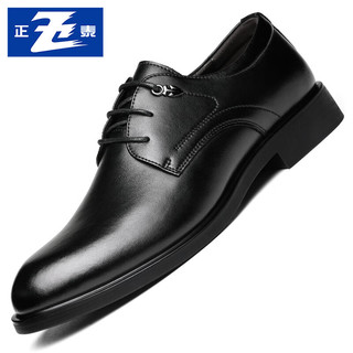 正泰英伦男士皮鞋休闲系带低帮德比鞋商务正装皮鞋男JZ0011黑色44