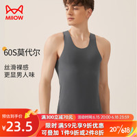 Miiow 猫人 60S莫代尔男士背心男夏季冰丝无痕运动打底无袖内搭 炭灰2XL