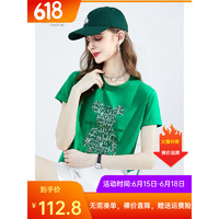 她池短袖T恤2023夏装新款女简约圆领设计感烫钻卡通图案休闲上衣 绿色 XL