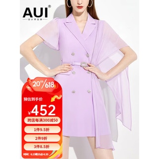 AUI西装连衣裙女2023夏新款紫色职业轻熟风设计感小众修身中长裙 紫色 M