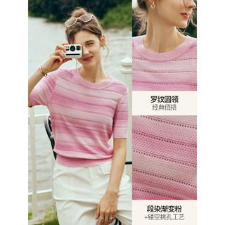 OLRAIN 欧芮儿 法式粉色针织衫女夏季2023年新款宽松甜美薄款套头衫 粉色 M