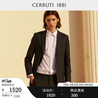 CERRUTI 1881男装春夏新品纯色商务休闲棉麻长袖衬衫男C4765EI061 白 39