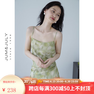 嘉茱莉2023夏季新款法式褶皱吊带连衣裙女小个子碎花裙高级感长裙设计感 琉璃绿 L