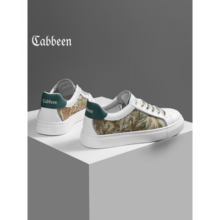 卡宾（CABBEEN）板鞋男韩版百搭男士休闲鞋青年潮鞋舒适透气低帮男鞋 米色 39