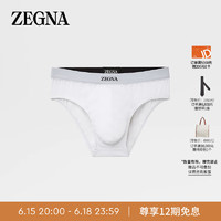 杰尼亚（Zegna）男士白色弹力棉质中腰三角内裤2件装 N2L61-009-001 白色 M