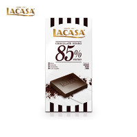 LACASA 乐卡莎 进口黑巧克力 100g