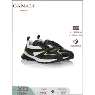 CANALI小牛皮和绒面革套楦成型结构男士跑鞋 黑和青绿色 39