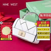 NINE WEST 玖熙 包包女包包新款2023单肩斜挎手提包七夕情人节生日礼物送女友老婆 纯白cm 情人节520生日礼物送女友老婆