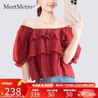MeetMetro玛依尔2023夏季新款红色一字领优雅女神风肌理感衬衫女 红色 S