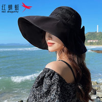 红蜻蜓 RED DRAGONFLY 遮阳帽子女夏季出游防紫外线太阳帽时尚遮脸韩版大帽檐空顶防晒帽 黑色 网眼透气