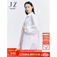 玖姿·安娜蔻洋气休闲白色法式镂空花宽松棉长袖衬衫女2023秋季新款 本白 XS