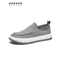 哈森（Harson）休闲鞋男夏季布鞋低帮透气帆船鞋软底轻便板鞋一脚蹬爸爸鞋 灰色 38码=运动鞋39码