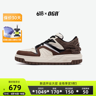 OGR型玩gamer2023夏新款机甲鞋透气板鞋面包鞋百搭 米棕色 35