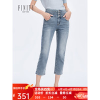 菲妮迪品牌牛仔裤2023年夏季新款简约气质棉质微弹修身显瘦九分裤 牛仔蓝 S