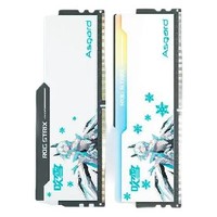 Asgard 阿斯加特 吹雪 DDR5 6400MHz RGB 台式机内存条 32GB（16GBx2）套装