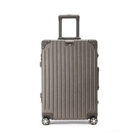 波斯丹顿(BOSTANTEN)万向轮铝框拉杆箱男女大容量行李箱短途出行登机箱商务旅行密码箱 棕色 20英寸