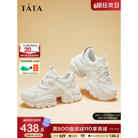 TATA 他她 2023秋商场同款时尚简约百搭休闲厚底老爹鞋WOG10CM3 米白 36