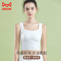猫人（MiiOW）美背内衣女带胸垫吊带背心女夏季薄款无痕抹胸云感防走光吊带女 白色 M（80-115斤）