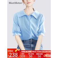 MeetMetro玛依尔时尚简约气质衬衫女2023夏季新款方领荷叶袖衬衣 蓝色 S