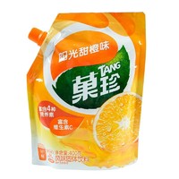 TANG 菓珍 卡夫果珍400g水果多口味果汁粉壶嘴装速溶固体饮料果维c冲调饮品 阳光甜橙味