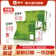 MENGNIU 蒙牛 6月蒙牛200ml/250ml*24盒纯牛奶 营养早餐