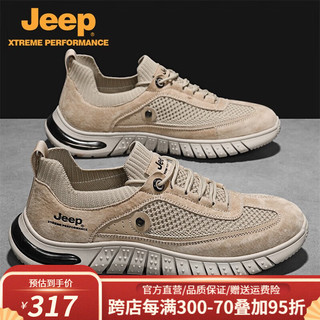 Jeep（吉普）春夏季男鞋新款网面透气软底跑步休闲鞋百搭舒适运动鞋子 沙色 38