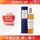 移动端：CHIVAS 芝华士 Regal）麦卡伦（ Macallan）单一麦芽苏格兰威士忌蓝钻/雪莉12年双桶 蓝钻单瓶700ml