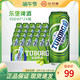 Carlsberg 嘉士伯 Tuborg乐堡啤酒500ml*12拉罐整箱精选麦芽1664啤酒兄弟品牌