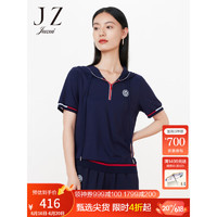 JUZUI玖姿商场同款轻运动帽衫女装2023夏季新款四面弹t恤薄JWCX80394 花深蓝 L