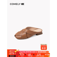 康莉包头拖鞋女外穿2023年夏季新款商场同款低跟舒适编织罗马鞋 棕色 37