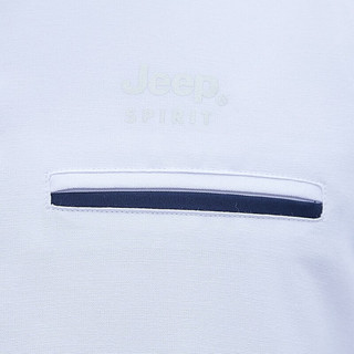 吉普（JEEP）短袖衬衫男立领撞色拼接商务休闲衬衣简约男装半袖WZ7237 浅蓝色 XXXL