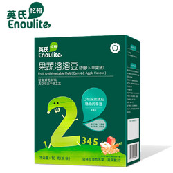 Enoulite 英氏 儿童零食水果酸奶果蔬溶溶豆6个月以上
