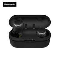 Panasonic 松下 S300W 入耳式真无线蓝牙耳机 黑色