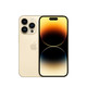 Apple 苹果 iPhone14 Pro（A2892) 金色 256G