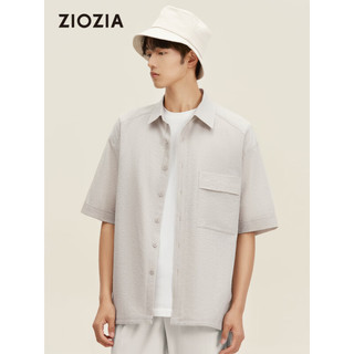 ZIOZIA夏季新品时尚休闲抗皱亲肤宽松版纯色短袖男士衬衫ZWAC2K20 灰色 XL