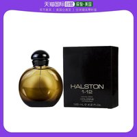 HALSTON HERITAGE 美国直邮Halston候司顿男士持久留香古龙香水香调绿叶馥香调125ml