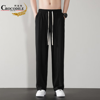 鳄鱼恤（CROCODILE）休闲裤男夏季冰丝感直筒垂感系带薄款透气裤子男K059 黑色 2XL