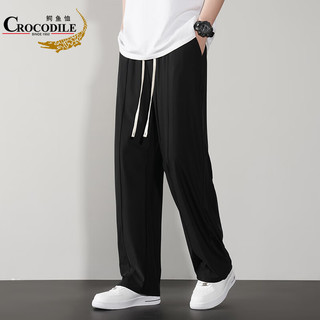鳄鱼恤（CROCODILE）休闲裤男夏季冰丝感直筒垂感系带薄款透气裤子男K059 黑色 2XL