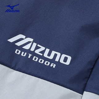 美津浓（MIZUNO）男士冰丝皮肤衣夏季透气薄款遮阳户外夹克外套男 灰色/深蓝 L