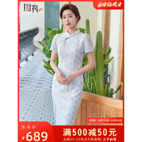 固执(OBSTINATE)固执2023夏季新款气质年轻款短袖蕾丝旗袍中长连衣裙32432QP07915 浅蓝色 170/88A/L