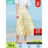 茵曼（INMAN）清新优雅半身裙2023夏女新款松紧高腰印花百搭显高裙子F18322886 田园花 XL