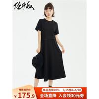 GIORDANO 佐丹奴 裙子女装凉感针织绑带收腰圆领短袖连衣裙18463605 09黑色 XL