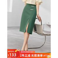 SENTUBILA 尚都比拉 新中式国风系列时髦盘扣开叉半身裙直筒半裙 艾草绿 XL