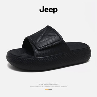 Jeep吉普拖鞋夏季男士简约情侣室内外穿两用凉拖鞋轻便防滑 黑色 41-42
