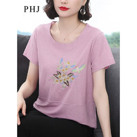 PHJ2023新款减龄洋气冰丝上衣服中年女装夏季短袖刺绣T恤休闲女装 紫色 3XL