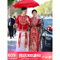 龍曼尼仕秀禾服2023新款夏季新娘中式婚服结婚龙凤褂男女套装高级奢华大气 8078缎面简版 XL