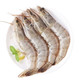 PLUS会员：超大厄瓜多尔盐冻大虾20-30 1盒3.2斤约30只