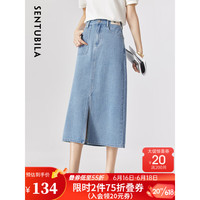 尚都比拉复古水洗牛仔半身裙2023新款女装牛仔裙时尚经典时髦裙子女 牛仔蓝 M