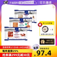 Clearwater 北极清水 清水贝类北极贝150g+冰山蚌150g+白玉贝100g